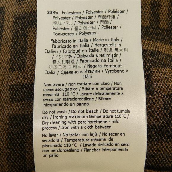 Fendi FF Motif Fzy702 A5QG Knit - Picture 4 of 7